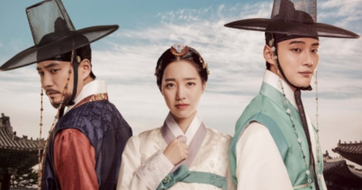 韓国ドラマ「不滅の恋人」視聴率と評価キャストについて